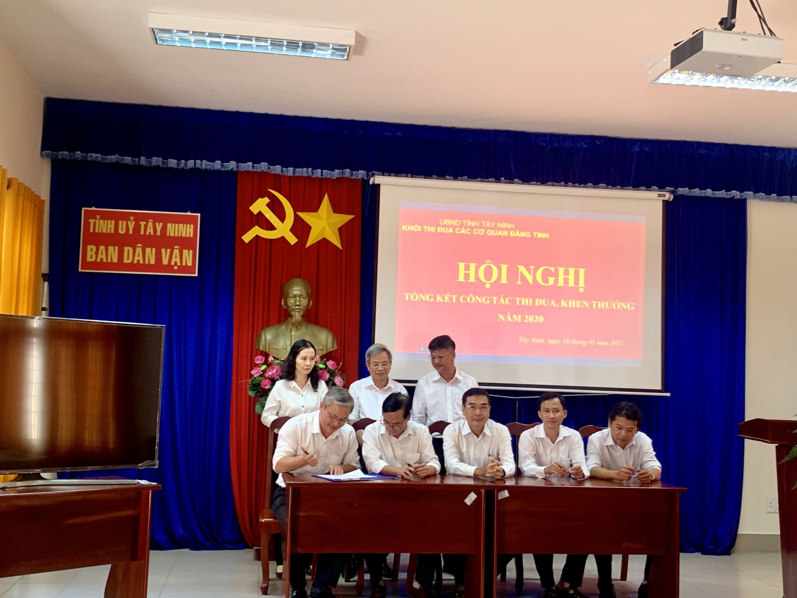 Hội nghị tổng kết công tác thi đua năm 2020 Khối thi đua các cơ quan Đảng tỉnh Tây Ninh